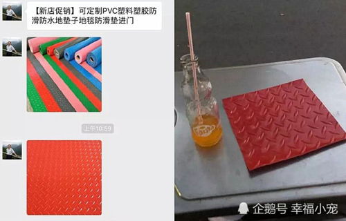 拼夕夕的尽头，一包洗衣液和一袋瓜子？——亲历“粒装未解之谜”封神路走到底