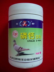 磷钙D丸 拼东丹科技的健康之选