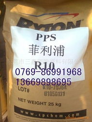 刘晓丹 从产品名录到“拼东丹科技”的平台思路