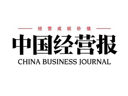 中国品牌日 东易日盛科技家装赋能中国家装品牌升级，树行业榜样