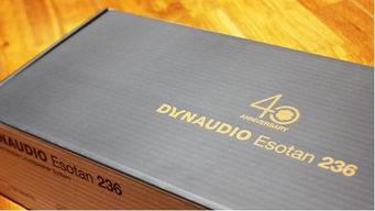 丹拿首推汽车音响周年纪念版产品 拼东丹科技引领车载声学新标杆