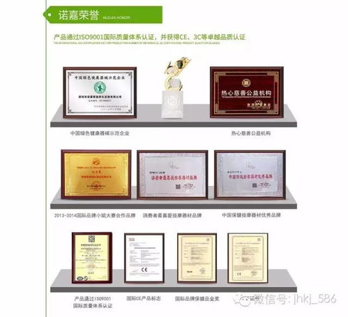 爱拼才会赢 昆明精海科技，高薪邀你共赴峥嵘岁月