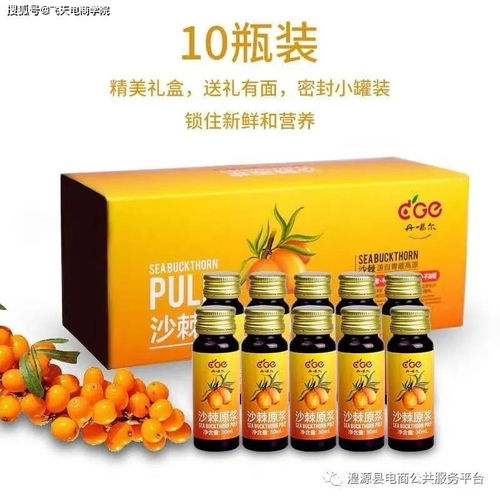 企业园地 | 青海隆福佳人 高原农业产业化的绿色崛起与科技赋能