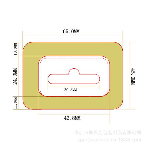 供应塑料挂钩厂家 现货销售纸盒挂钩 袋子挂钩 欢迎来样订购