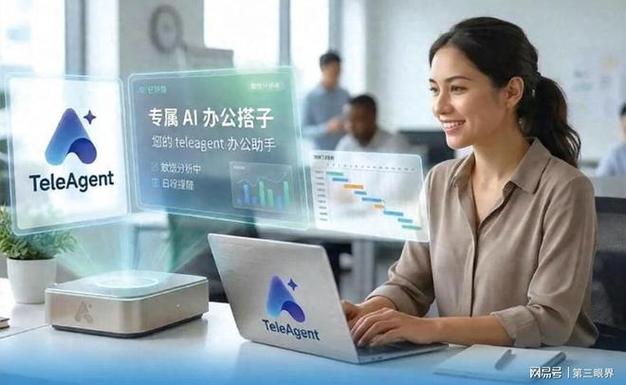 生成式AI用户破7亿 有人当玩具，有人当作生产力引擎